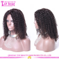 Glueless Full Lace Curly Short Wigs For Black Women